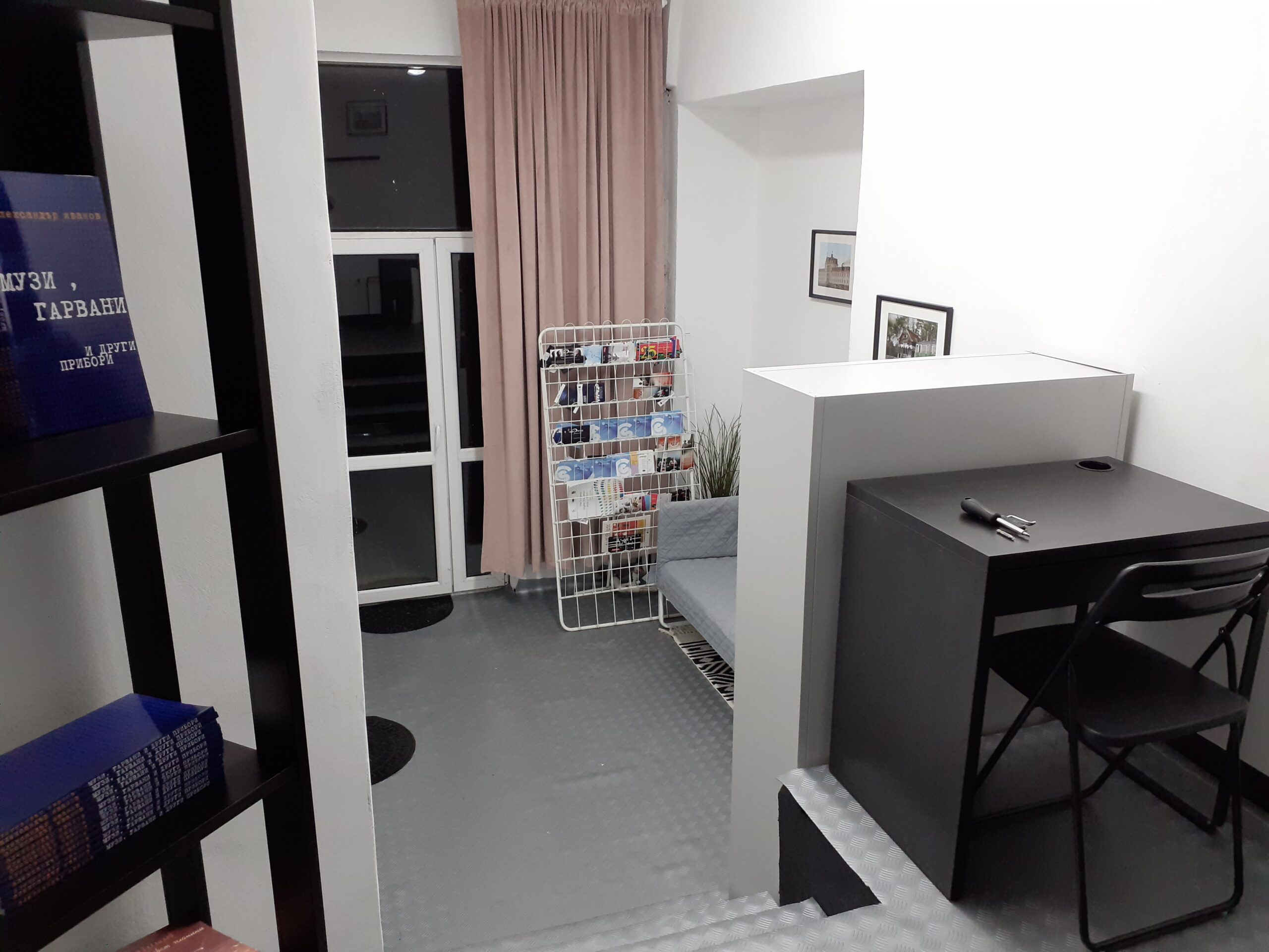 Конферентна зала Галерия