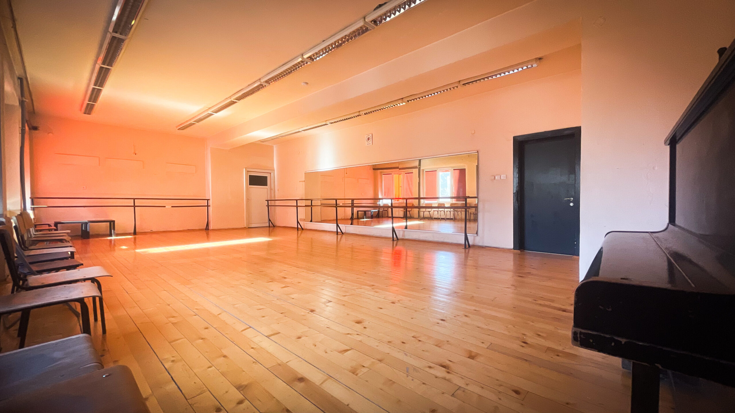 Конферентна зала 8-и декември