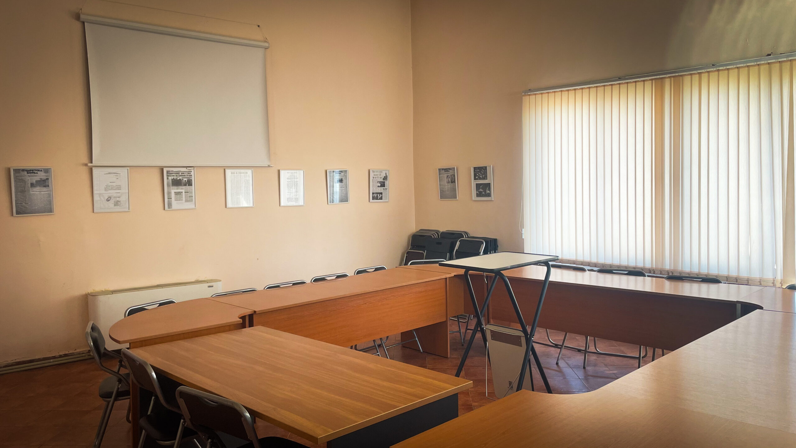 Конферентна зала 8-и декември